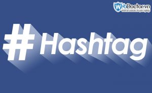 hashtag là gì